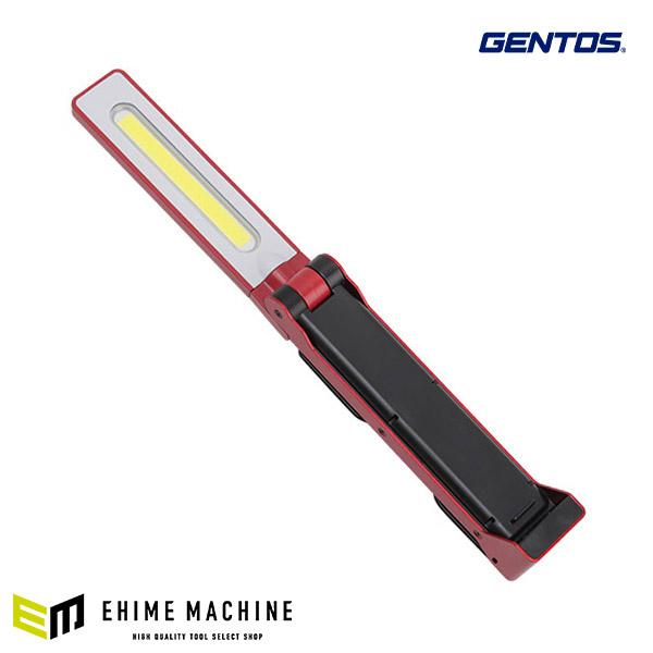 Ganz ジェントス ガンツ LEDワークライト 650ルーメン GZ-223