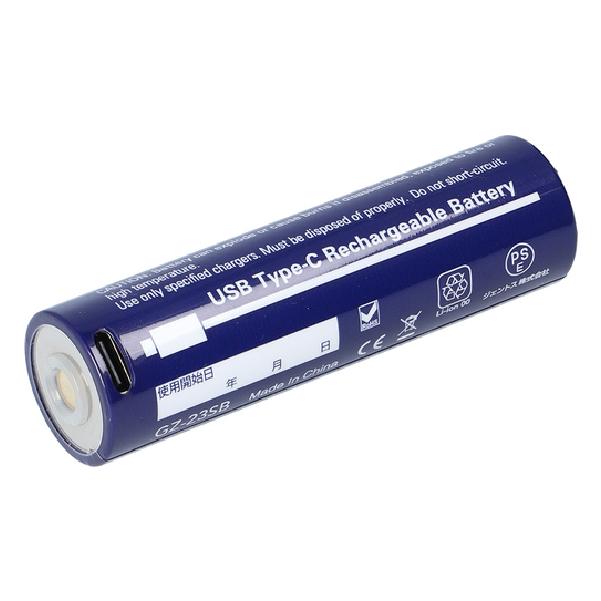 Ganz GENTOS ガンツ GZ-X233専用充電池 GZ-23SB リチウムイオン