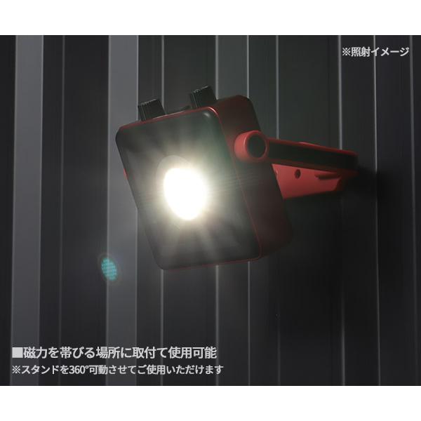 GENTOS（ジェントス） GENTOS GZ-308 GANZ ガンツ LEDワークライト 無
