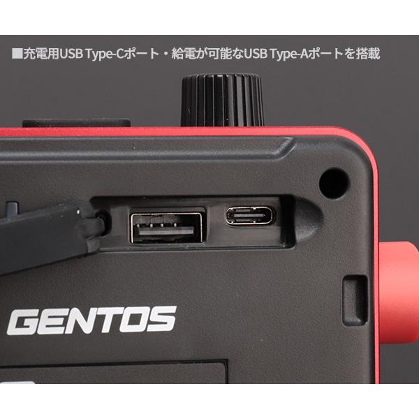 GENTOS（ジェントス） GENTOS GZ-308 GANZ ガンツ LEDワークライト 無