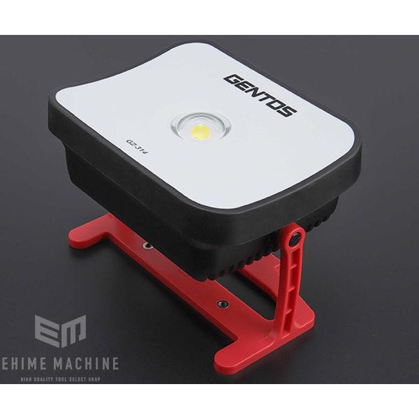 GENTOS（ジェントス） 充電式COB LED高出力型投光器 Ganz314 (GZ-314