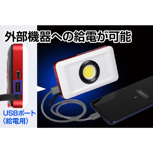 GENTOS GZ-2000G 最強ヘッドライト　予備バッテリー付き GENTOS GZ-2000G 最強ヘッドライト 予備バッテリー付き GENTOS GZ