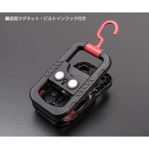 GENTOS（ジェントス） [26SS新商品] Ganz 充電式LEDワークライト 伸縮