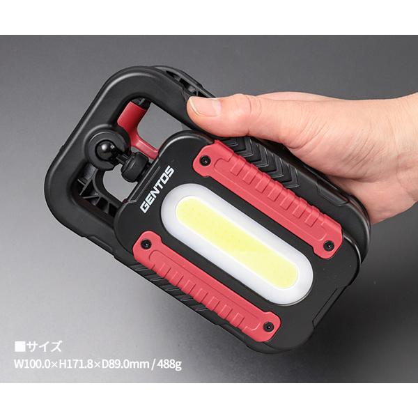 GENTOS（ジェントス） [26SS新商品] Ganz 充電式LEDワークライト 伸縮