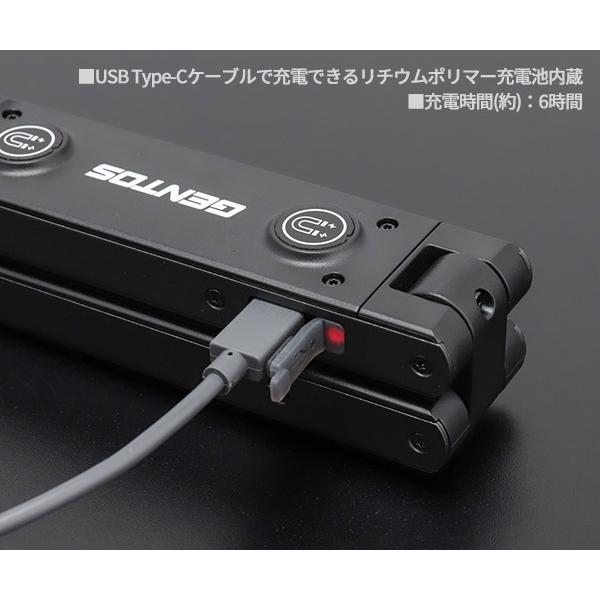Ganz GENTOS ガンツ LEDワークライト 600ルーメン GZ-705