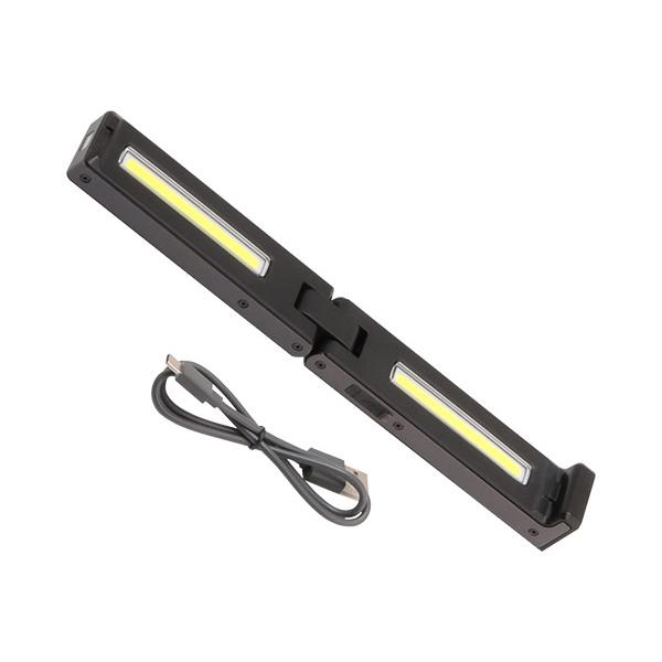 Ganz GENTOS ガンツ LEDワークライト 600ルーメン GZ-705