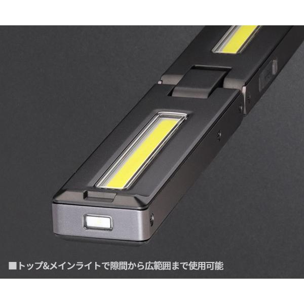 Ganz GENTOS ガンツ LEDワークライト 600ルーメン GZ-705