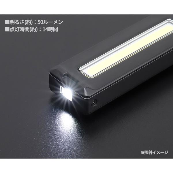 Ganz GENTOS ガンツ LEDワークライト 600ルーメン GZ-705 ジェントス