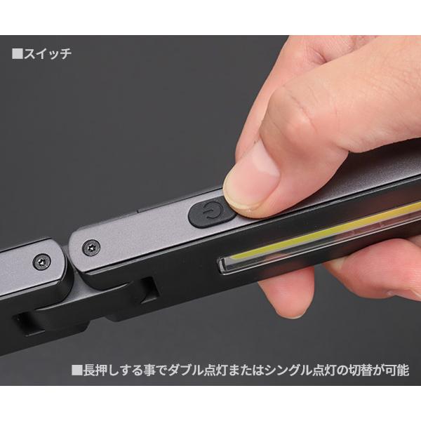 Ganz GENTOS ガンツ LEDワークライト 600ルーメン GZ-705