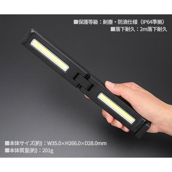 ジェントス　ライト　GZ-705 GZ-705 - GENTOS