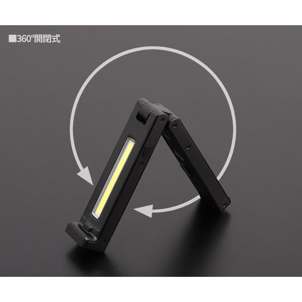 Ganz GENTOS ガンツ LEDワークライト 600ルーメン GZ-705