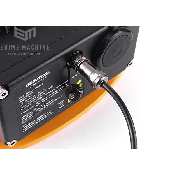 GENTOS ジェントス GZ-BF50 防爆 LED 投光器 1500lm ライト 防爆 GENTOS ジェントス GZ-BF50 防爆 LED 投光器 1500lm ライト 防爆