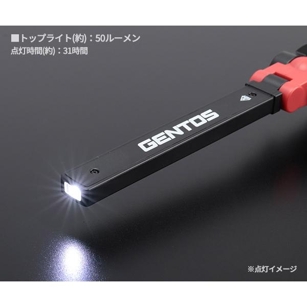 【24SS新製品】 GENTOS ガンツ LEDワークライト 740ルーメン GZ-X233 ジェントス LEDライト 作業灯 折り畳み｜ehimemachine｜03