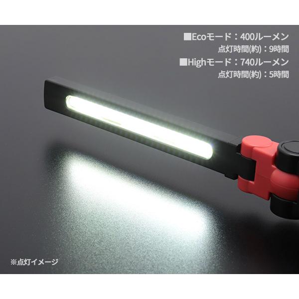 【24SS新製品】 GENTOS ガンツ LEDワークライト 740ルーメン GZ-X233 ジェントス LEDライト 作業灯 折り畳み｜ehimemachine｜04