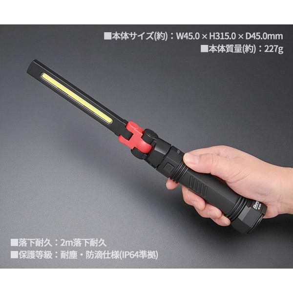 Ganz 【24SS新製品】 GENTOS ガンツ LEDワークライト 740 Ganz 【24SS新製品】 GENTOS ガンツ LEDワークライト 740
