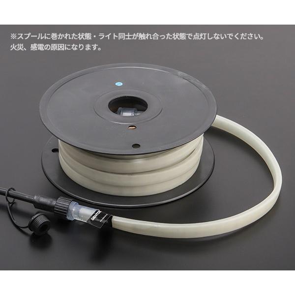 Ganz GENTOS ガンツ LEDテープライト10m 9000ルーメン GZS-10MB 連結用  