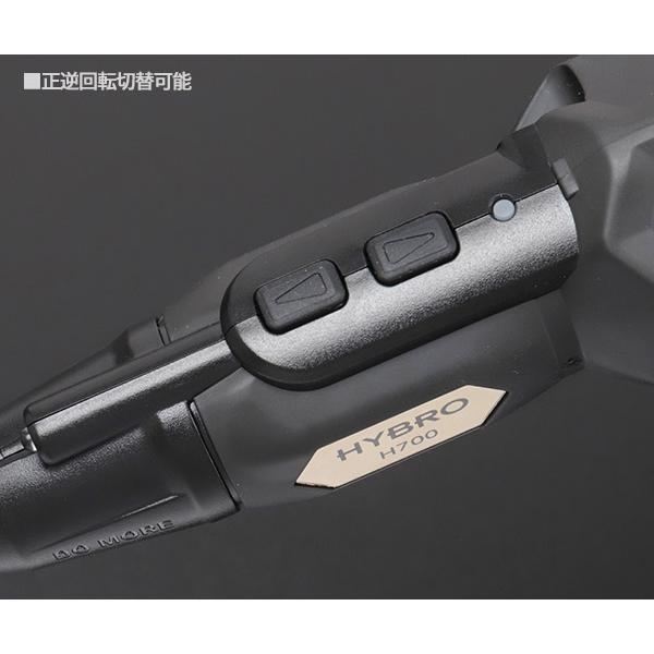 HYBRO H700Q01 充電式ドライバーセット Heavy 黒 ハイブロ : エヒメマシン Yahoo!ショッピング店 - 通販 ...