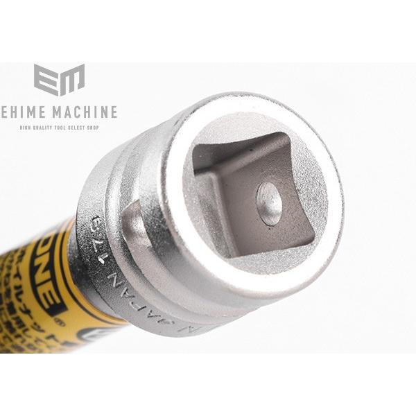 TONE プロテクター付インパクト用薄形ロングホイルナットソケットセット (HAP403LLN)(4953488383256) トネ