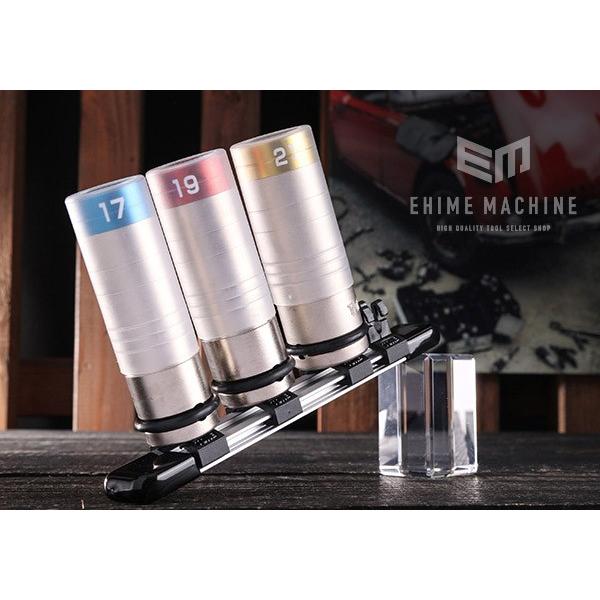 TONE プロトテクター付きインパクト用薄型ホイルナットソケットセット (HAP403N)(4953488306330) トネ | TONE