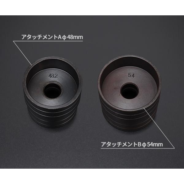 KOTO 江東産業 ハブキャップ 取付工具 HC-4654 : エヒメマシン