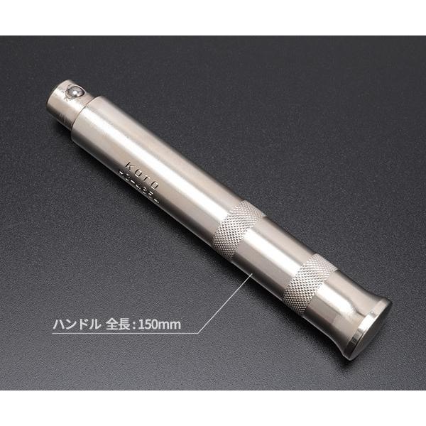 KOTO 江東産業 ハブキャップ 取付工具 HC-4654 : エヒメマシン KOTO 江東産業 ハブキャップ 取付工具 HC-4654 : エヒメマシン