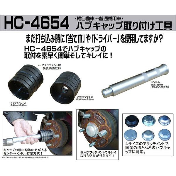 専用！ バンバン ハヤブサ他 アルミ削出 マスターキャップ(fire) 2個 Amazon | 和気産業(Waki Sangyo) WAKI パイプキャップ 丸型 16mm