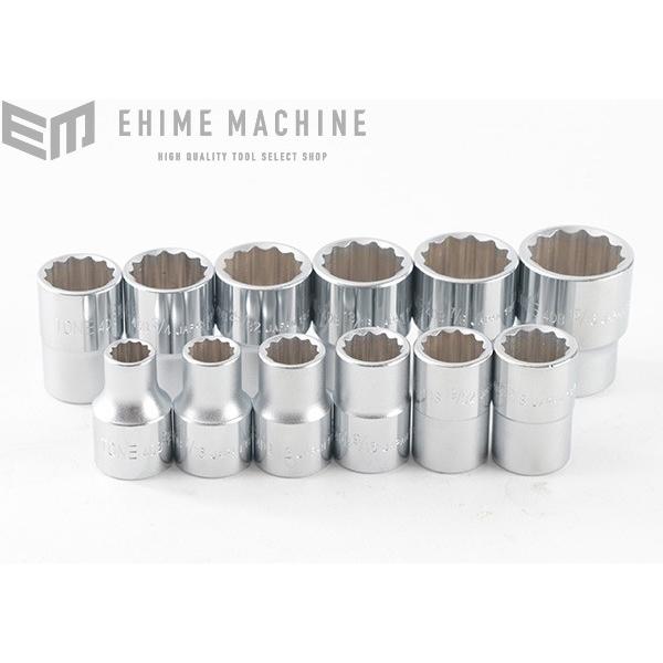 TONE（トネ） ソケットセット(12角・ホルダー付)インチサイズ 12pcs