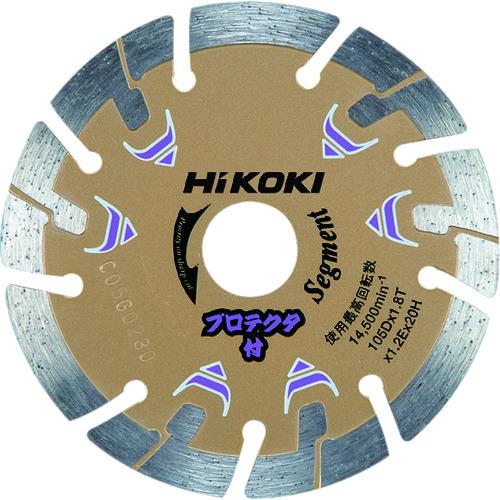 HiKOKI ダイヤモンドカッター 204mmX25.4 (セグ) プロテクタ HiKOKI ダイヤモンドカッター 204mmX25.4 (セグ) プロテクタ
