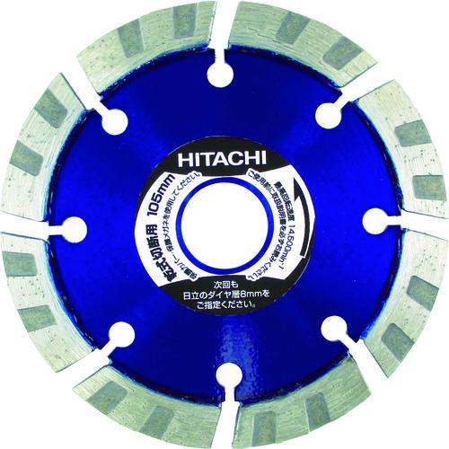 日立工機 ヒタチコウキ 0032-9066 ダイヤモンドカッター Mr.レーザー Φ150mm【野田愛宕店】【店頭取引限定】【未使用】ITXEL1FHC33E HiKOKI（ハイコーキ） ダイヤモンドカッタ 150mmX22 (Mr.レーザー) 8X