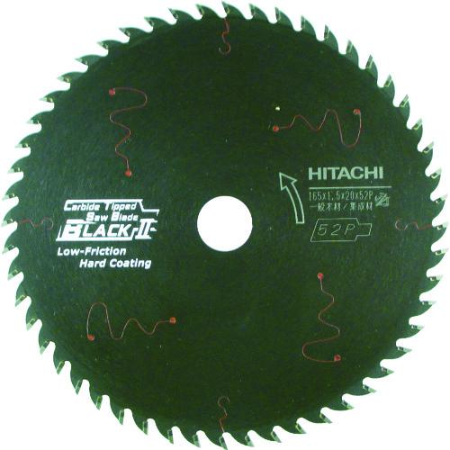 HiKOKI スーパーチップソー(ブラック2) 125mmX20 48枚刃 0033 HiKOKI スーパーチップソー(ブラック2) 125mmX20 48枚刃 0033
