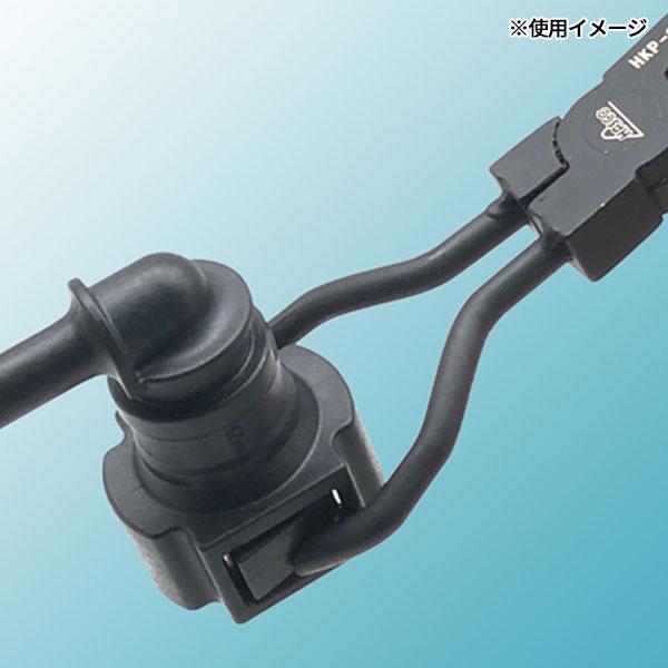 ハスコー 尿素カプラープライヤー HKP-115N (4580372216910) HASCO 