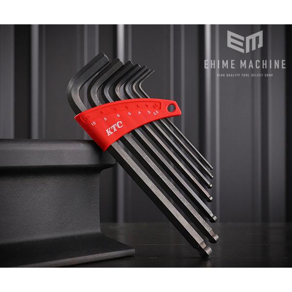KTC ボールポイント・ロング六角棒レンチセット 7点 2.5〜10mm (HL257