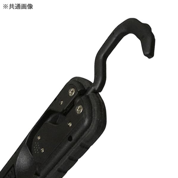 NIPPEIKIKI Evolution Light 本体 NIPPEI KIKI 日平機器 エボリューションライト HLED-20C2 コード長2m