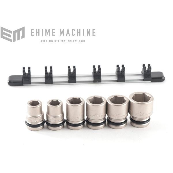 TONE（トネ） インパクト用ソケットセット(ホルダー付) 6pcs 差込角 