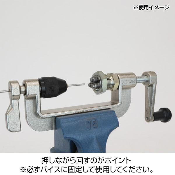 ホーザン HOZAN スポークネジ切り器 #14 新品未使用 HOZAN（ホーザン） スポークネジ切り器(#14) (C-702-14)(4962772156964
