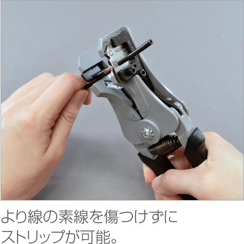 HOZAN（ホーザン） 電気工事士技能試験工具セット (DK-11