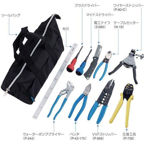 HOZAN（ホーザン） 電気工事士技能試験工具セット (DK-11