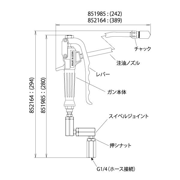 yamada 高圧グリースガン 851985 HPG-G ヤマダコーポレーション パーツの画像