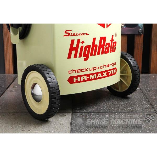 デンゲン HighRate ハイレート マックス70 急速充電器 動作確認OK品