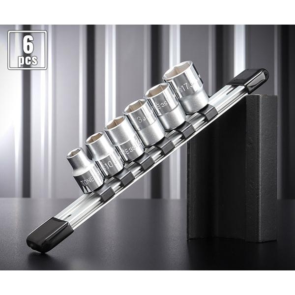TONE（トネ） ソケットセット(6角・ホルダー付) 6pcs 差込角9.5mm