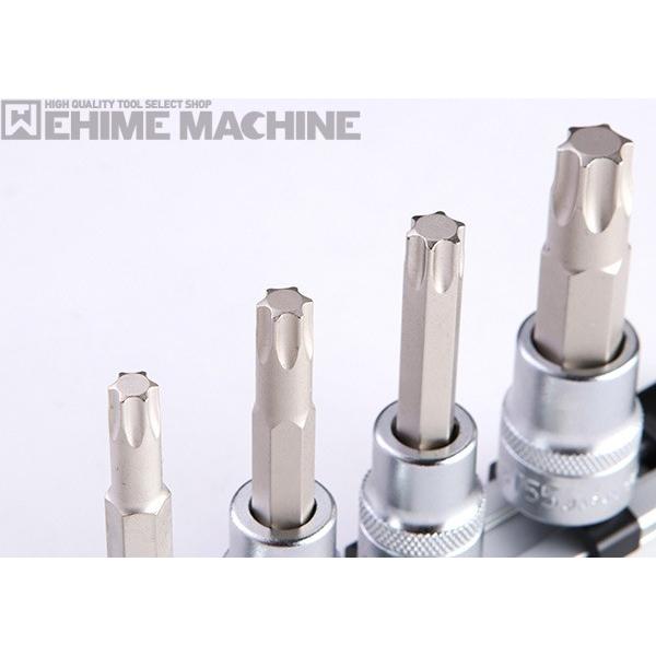 TONE（トネ） トルクスソケットセット(強力タイプホルダー付) 10pcs