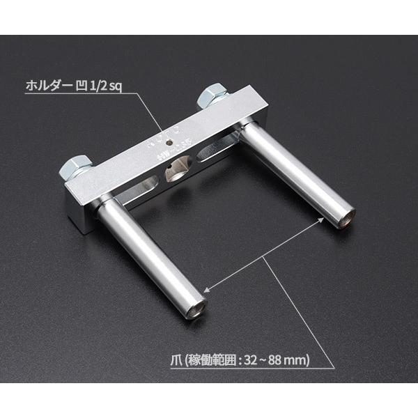 KOTO ホーシング丸ナットレンチ HW-235 江東産業 : エヒメマシン Yahoo