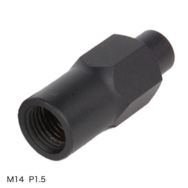 江東産業 ボールジョイントノックリムーバーS 3本セット INR-1014S