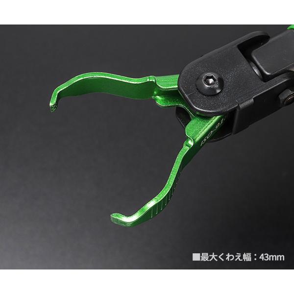 ISCO マルチピンチャー ISO-918 落ちないクリップ外し 手感覚 カプラ