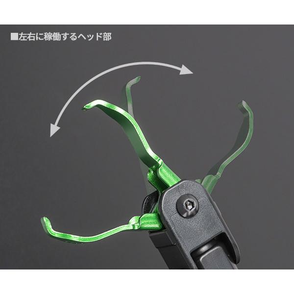 ISCO マルチピンチャー ISO-918 落ちないクリップ外し 手感覚 カプラ