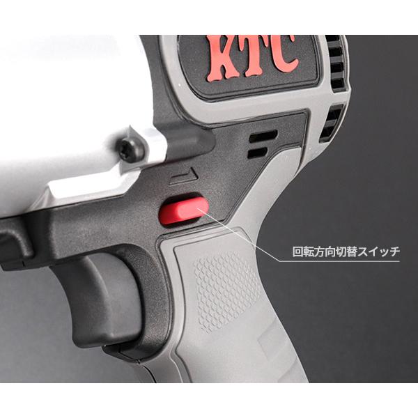 KTC ホイールナット用コードレスインパクトレンチ 本体のみ 12.7sq