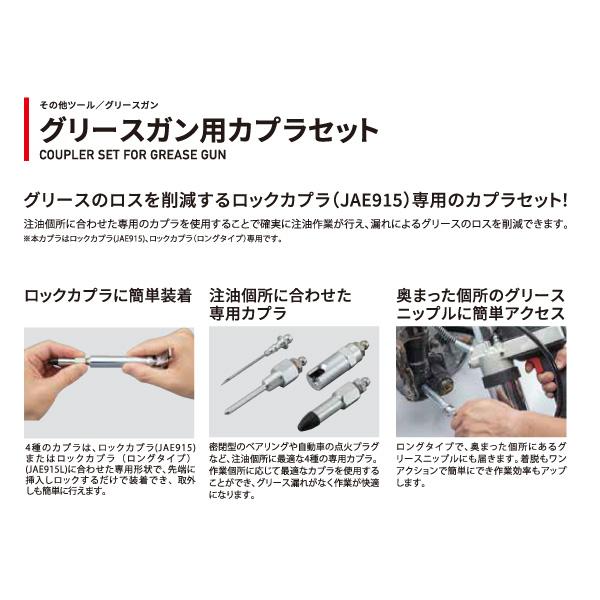 ヘアスタイリングツール 4アタッチメント付き ヘアスタイリングツール 4アタッチメント付き ヘアスタイリングツール