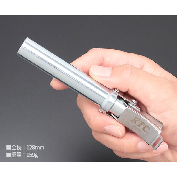 KTC ロックカプラ ロングタイプ JAE915L 工具 グリース ニップル