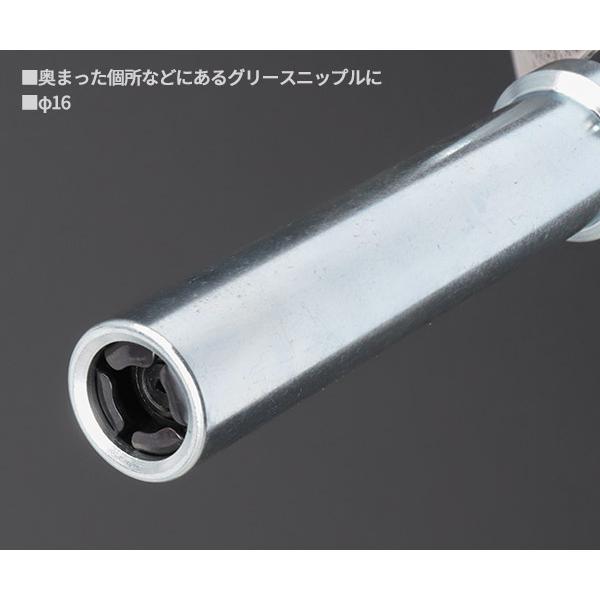 KTC ロックカプラ ロングタイプ JAE915L 工具 グリース ニップル