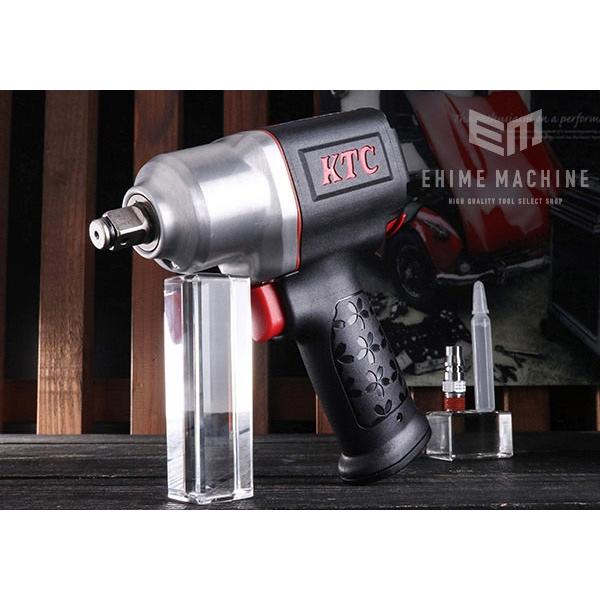 KTC 12.7sq. エアーインパクトレンチ (コンポジットタイプ) JAP451